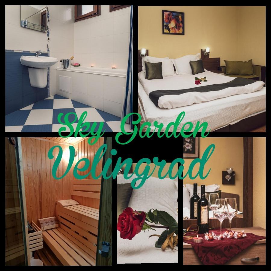 Sky Garden House Hotel Velingrad Ngoại thất bức ảnh